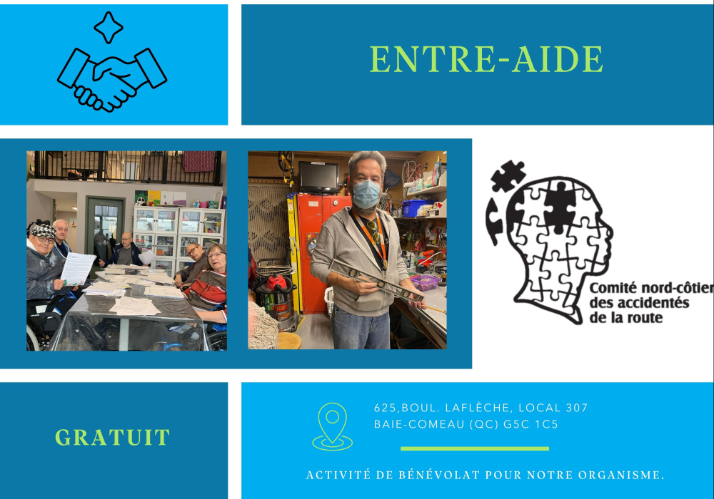 Entre-aide (CNCAR)   